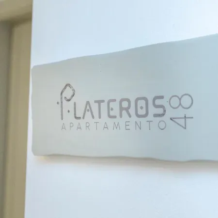 Plateros 48 Apartamento Sanlucar de Barrameda Exterior photo